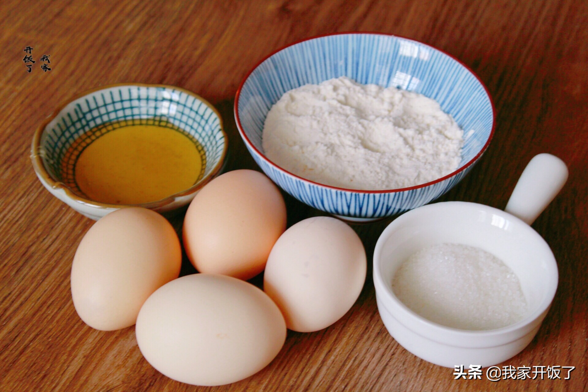 蜂蜜蛋糕不用打蛋器简单又好做,无水蜂蜜蛋糕打发技巧