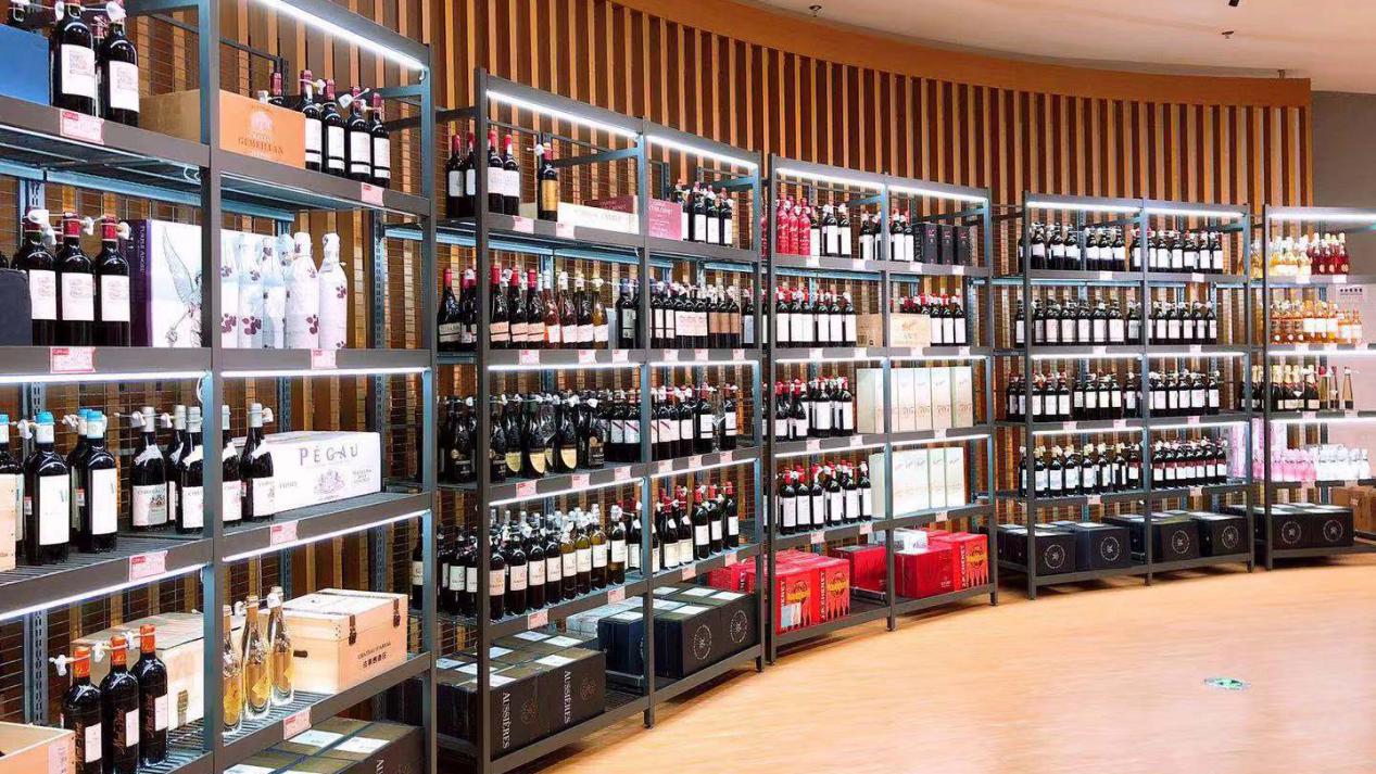 购酒网抖音团购,双11网上购酒攻略