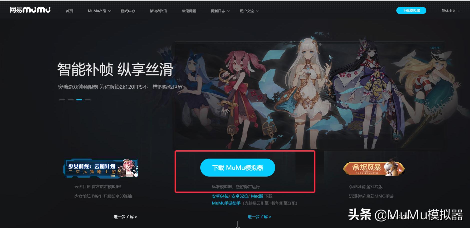 火柴人模拟器怎么调中文,火柴人归来里挂机怎么储存体力