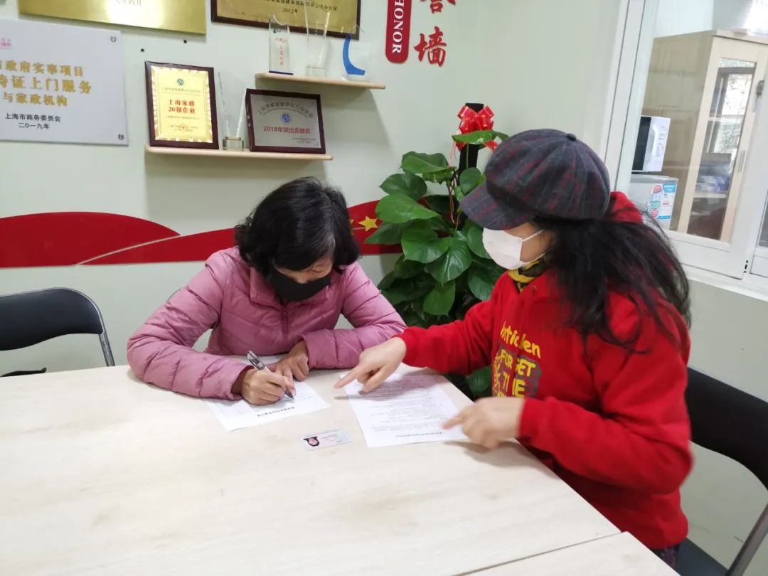 鍢夊畾鍖哄鏀挎湇鍔″叕鍙告湁鍝簺,涓婃捣鍢夊畾鐨勫鏀垮叕鍙告湁鍝簺