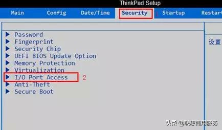 电脑更新win11后识别不了u盘,电脑不识别u盘一键修复win10
