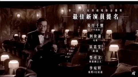 蔡徐坤成纪梵希彩妆代言人，《少年的你》成金像奖最大赢家…