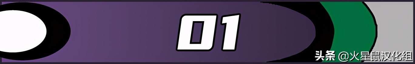 红警北极圈1v7骚操作,火星鼠红警