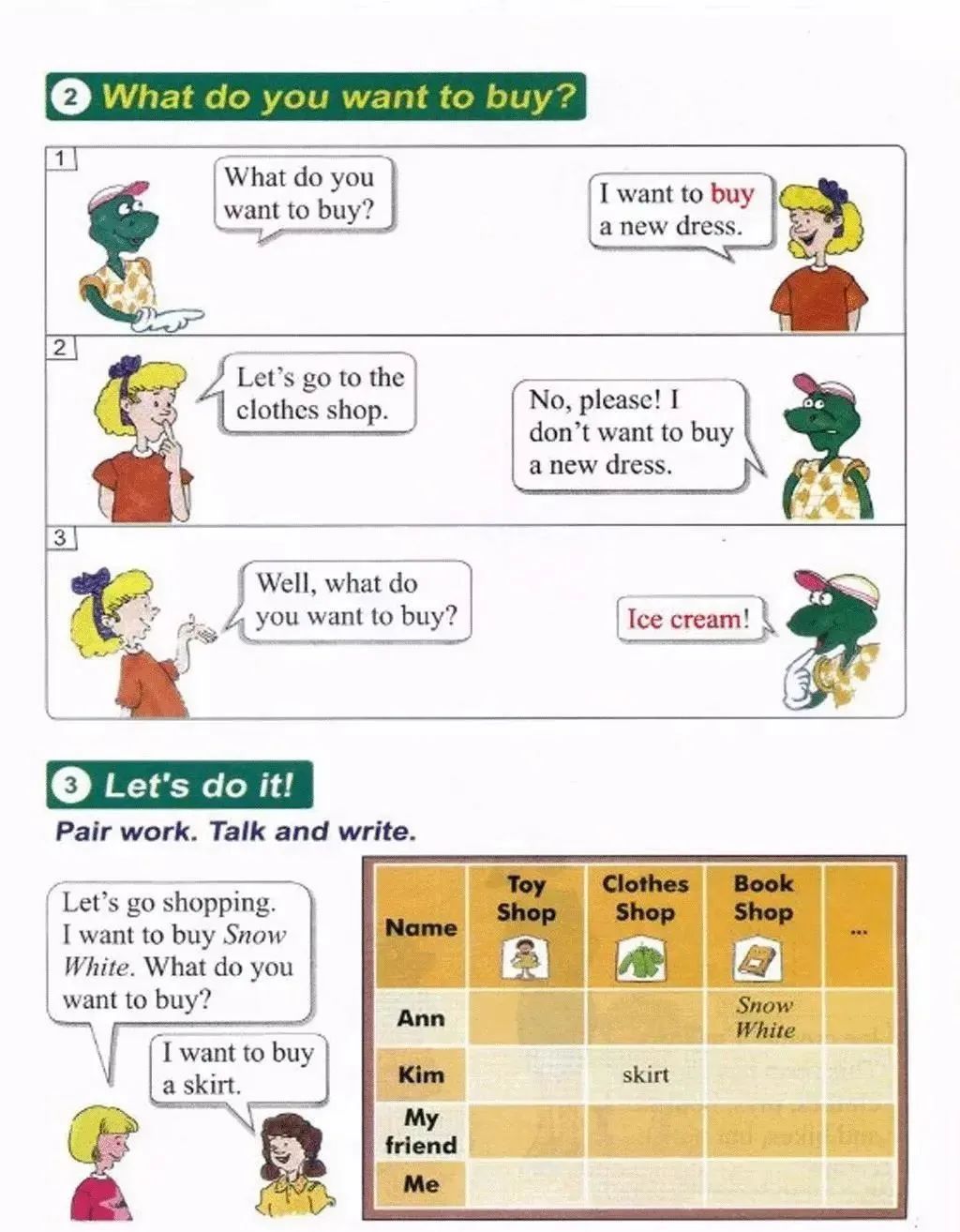 小学英语冀教版四年级上册电子课本（高清可*载下**），暑假预习用