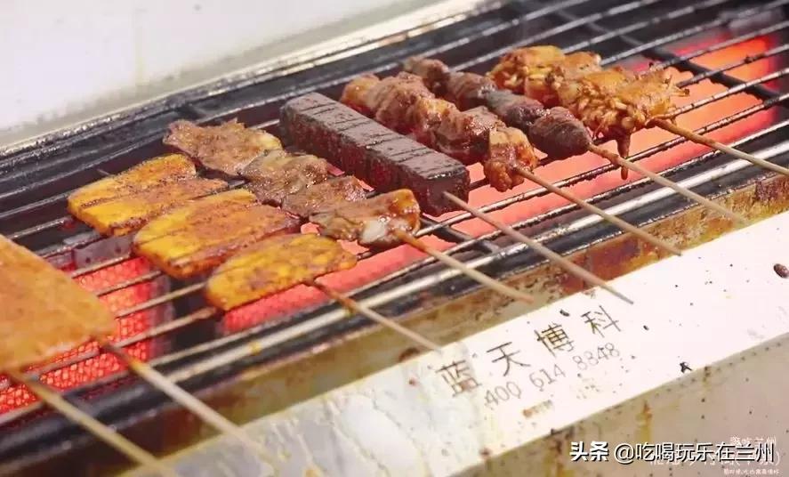 地道的兰州风味烧烤,最正宗的兰州烧烤