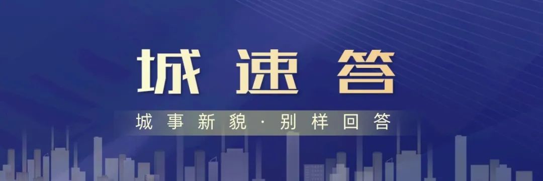 贵阳地铁1号线和2号线换乘,贵阳地铁2号线时刻表查询