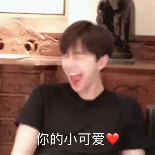 杨洋的胸肌有多重要,杨洋腹肌和胸肌