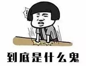 315投诉最大金额,315怎么投诉最多