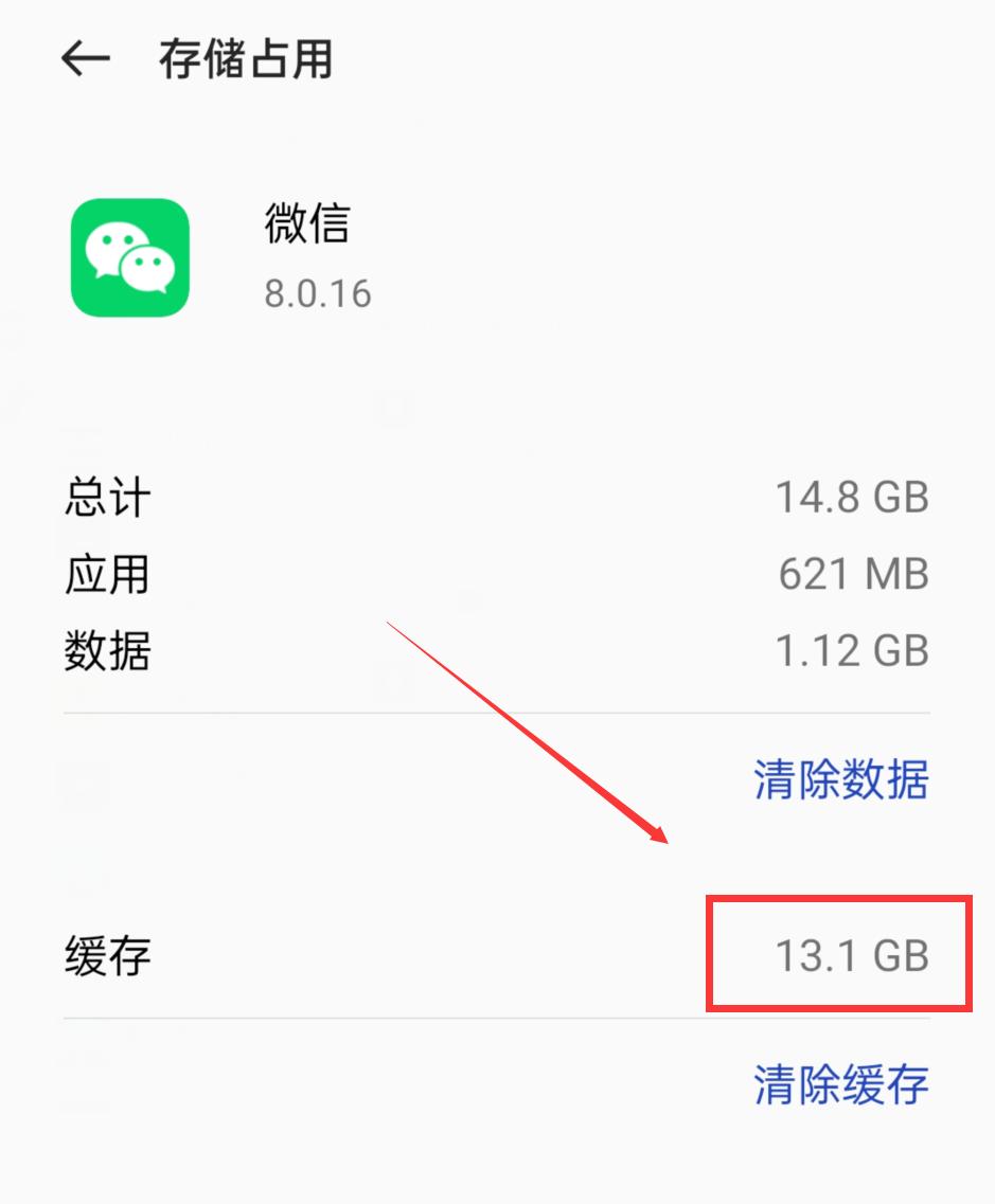 双十一换手机要不要再等等,双十一换手机的条件