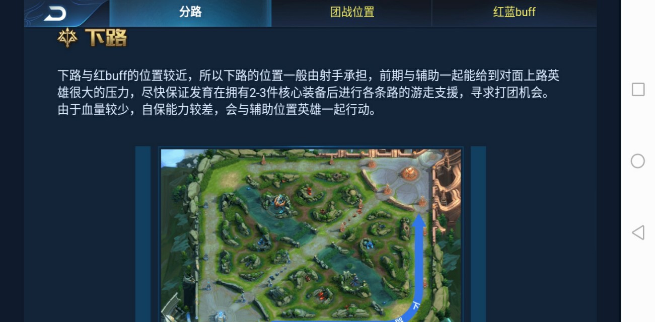 王者荣耀如何轻松上最强王者,王者荣耀如何才能轻松上王者