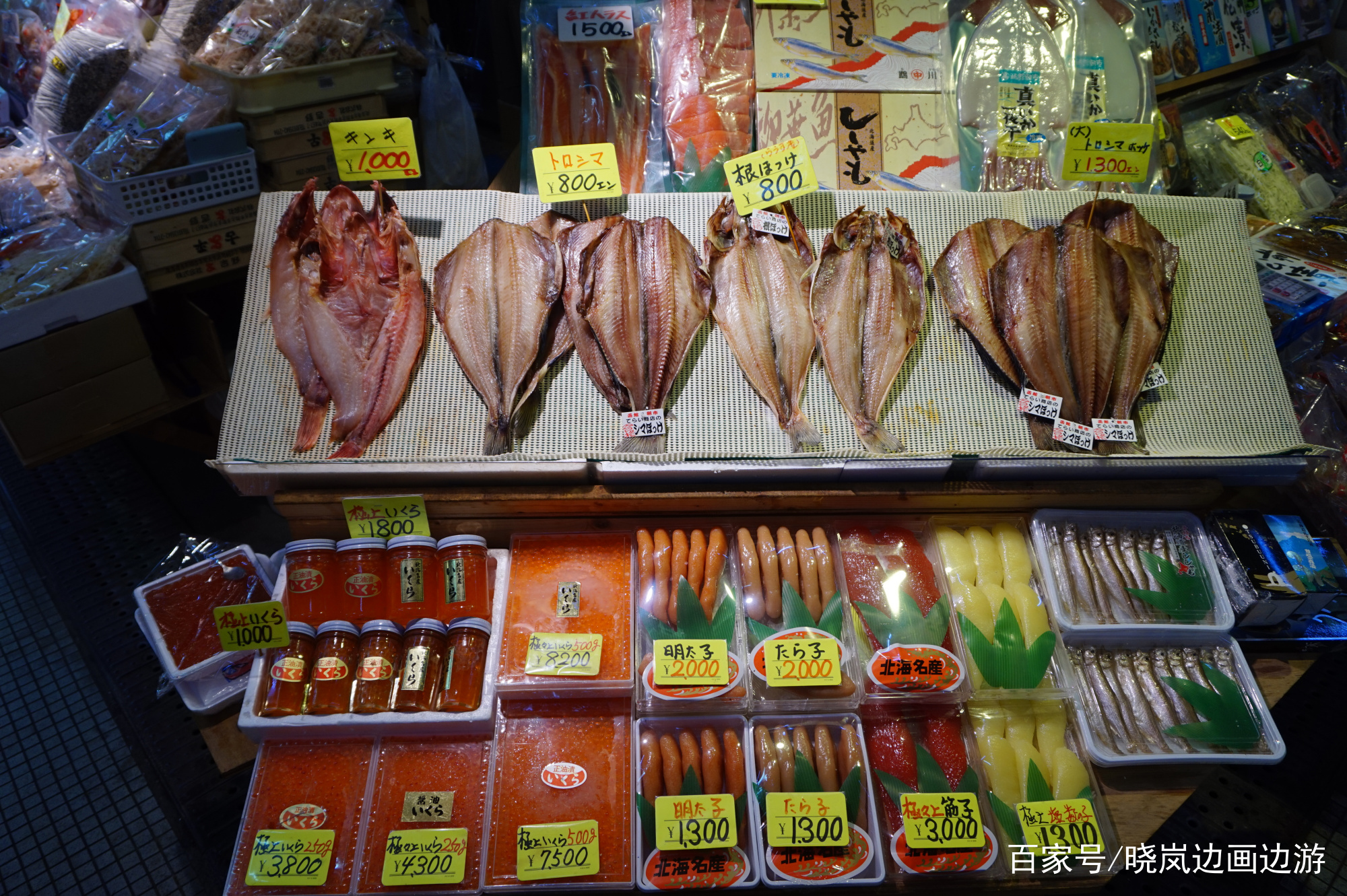 北海道札幌函馆夜景,北海道函馆夜景视频