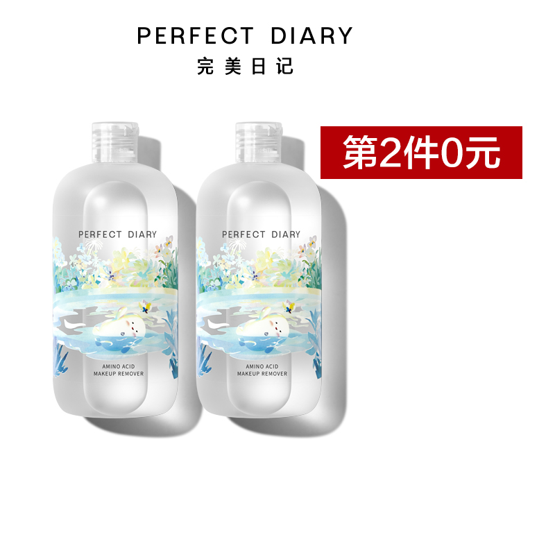 吃土也要买的四样化妆品,吃土都要入的化妆品