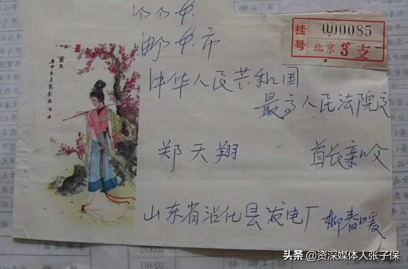 法律法规对邮政有什么规定,法律有要求快递必须上门吗