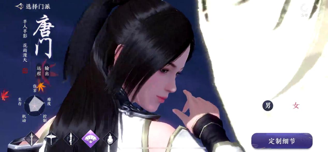 天刀手游论剑怎么打五毒,天刀手游门派强度实时排行