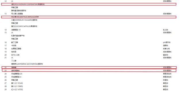 戴口罩脸颊泛红长痘,敏感皮肤戴口罩长了很多痘