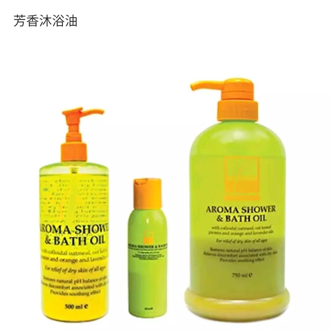 湿疹日常护理就要保湿吗,湿疹患者可用什么保湿