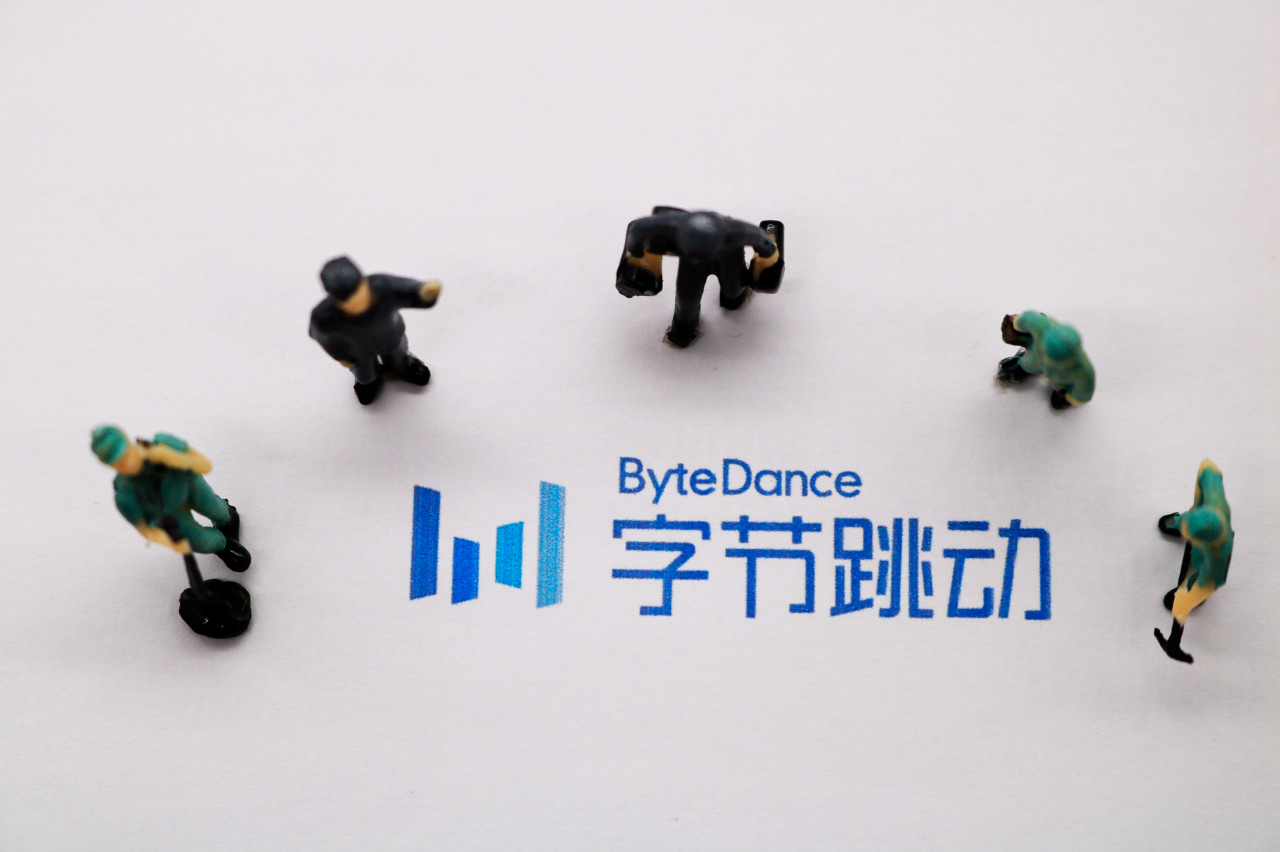 网易有道直播在哪里,网易有道部门怎么样