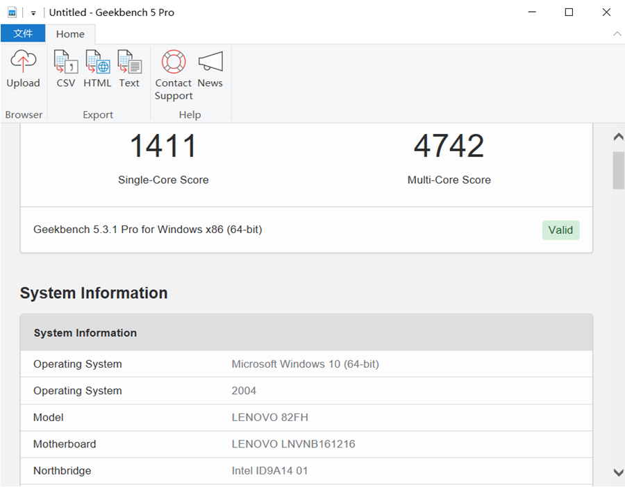 11代i5加mx450能玩cs2吗,联想小新15酷睿i52020怎么样