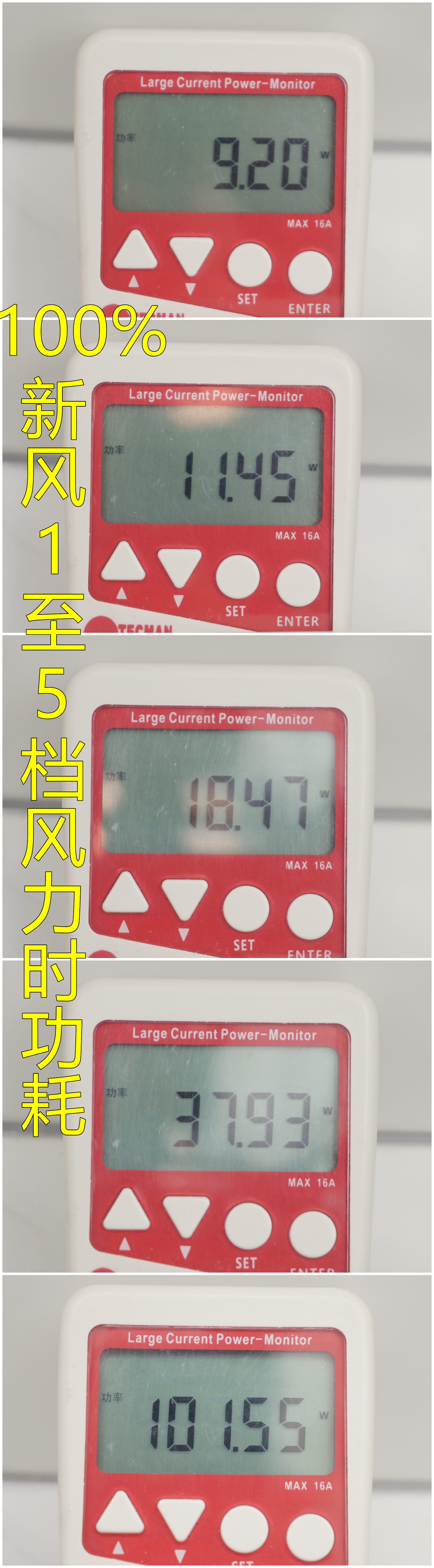 艾泊斯空气净化器和新风系统,去甲醛新风壁挂净化器