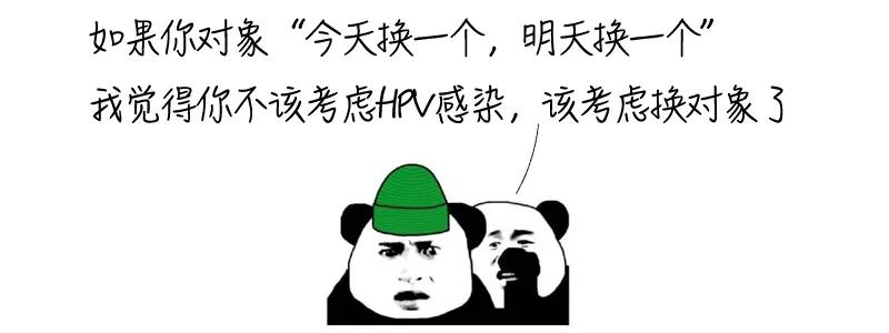 为啥啪啪啪过的女性,90%都会“喉咙”发炎?