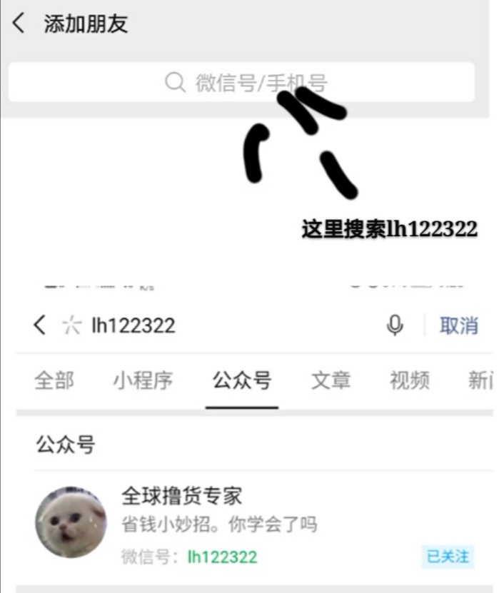 彪马120,彪马全球限量1500双在哪里买