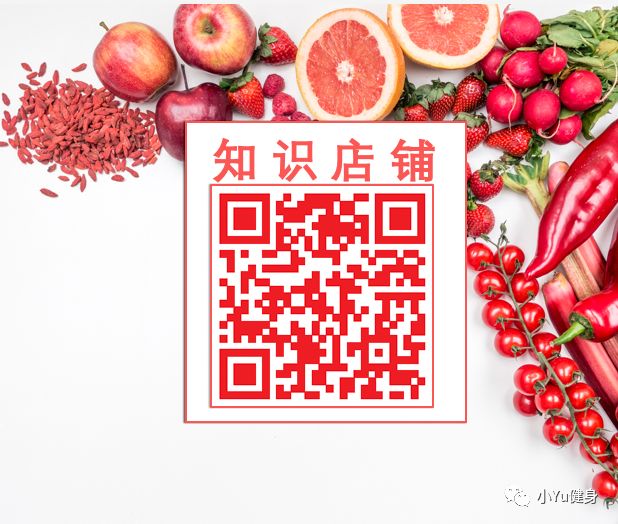 怎样避免运动训练中，练吐或练晕的经历？