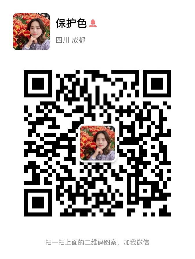 悦木之源菌菇水真假怎么辨别 (悦木之源菌菇水瓶身磨损是假货吗)