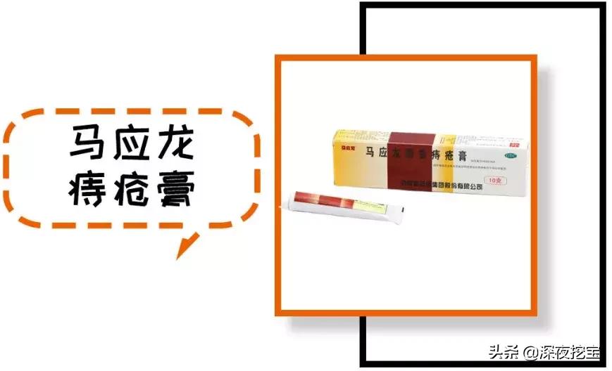 真正火的眼霜,眼霜到底是不是智商税