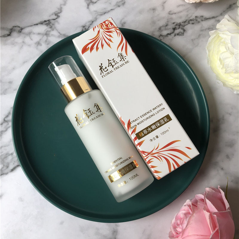 化妆水推荐学生平价保湿美白提亮,推荐一款补水又实惠的化妆水