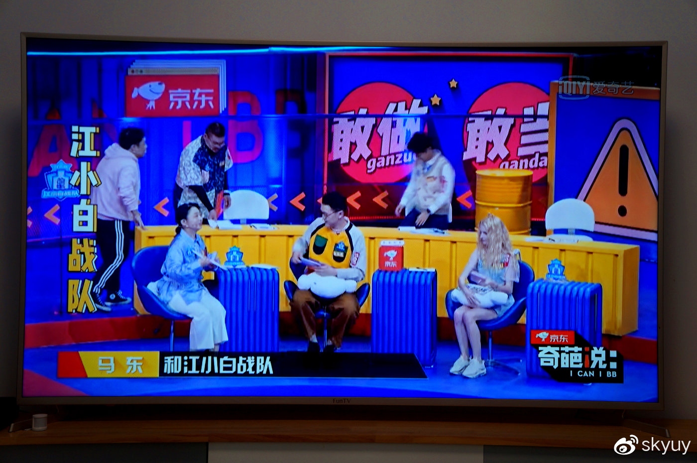 远程帮父母开小米电视,帮父母远程投屏电视