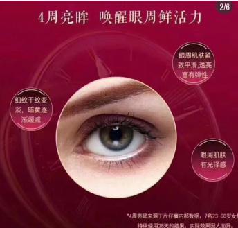 肌肤断食法,肌肤断食法可以擦防晒吗