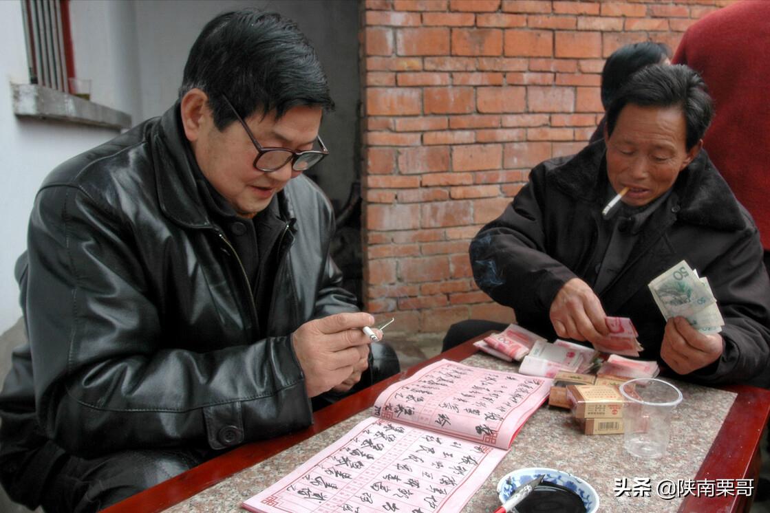 陕西镇安彩礼多少钱,陕西商洛彩礼12万高吗