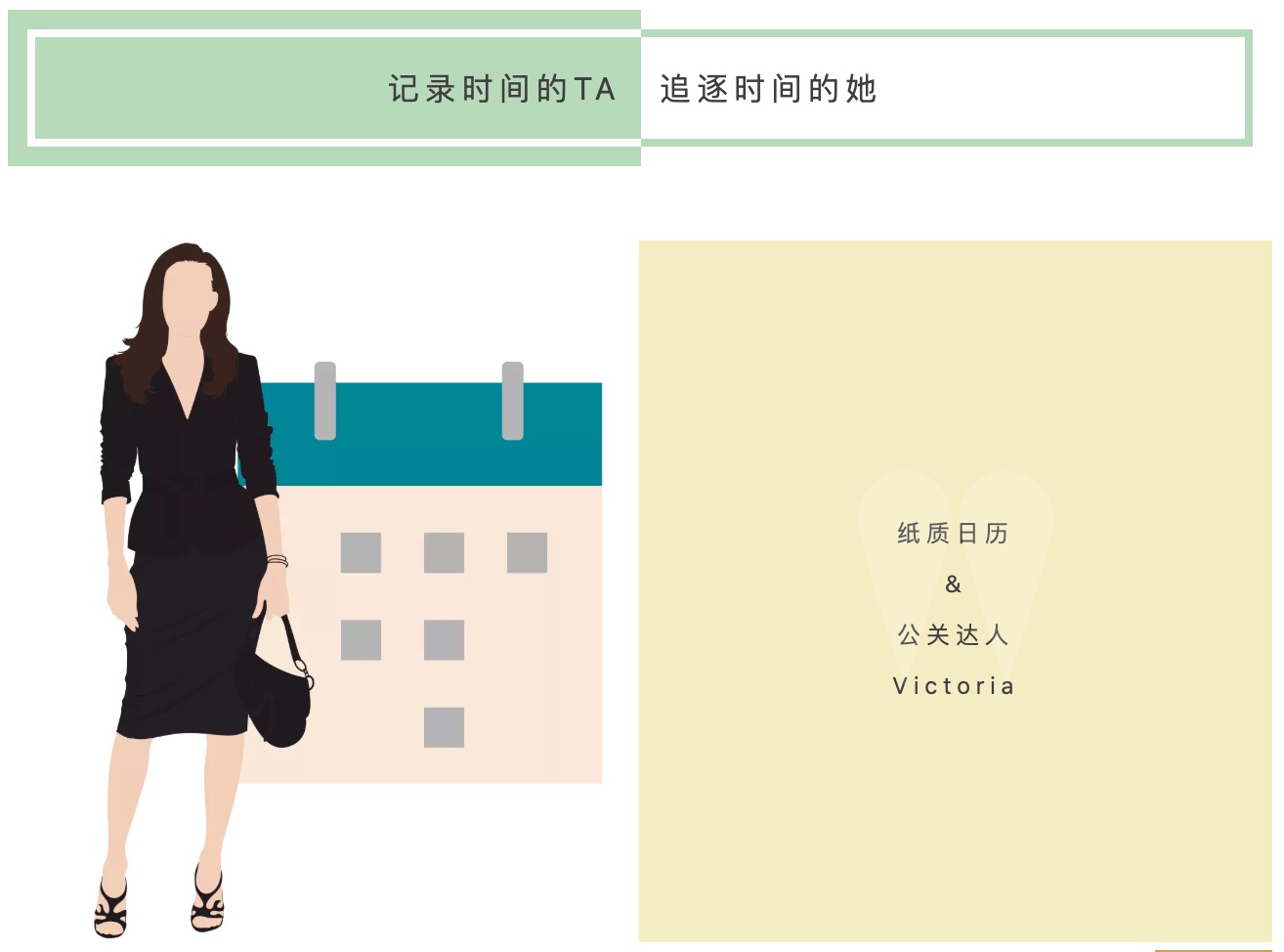 成年人的快乐是大冒险,成年人的快乐都是装出来的吗