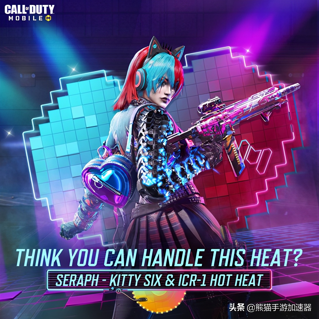 使命召唤手游限时点券商城新版本,使命召唤高傲萌猫礼包