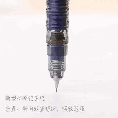 黑科技文具网红爆款,好看又实用的网红文具