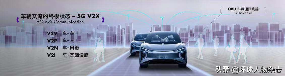 张江高科科技创新,张江高科人工智能