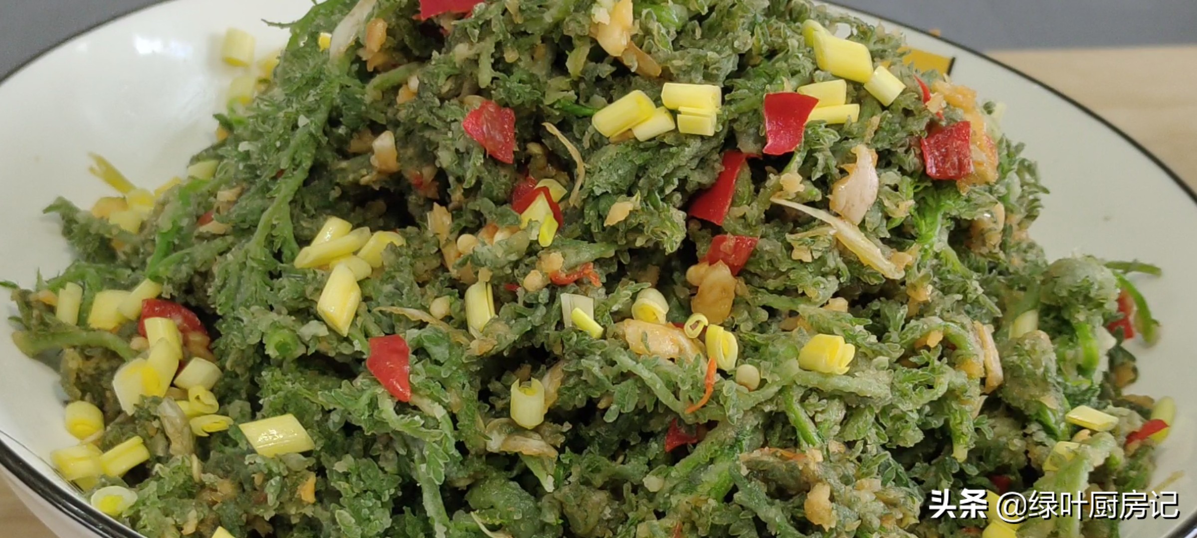 野菜米蒿的做法,野菜米米蒿蒸多长时间