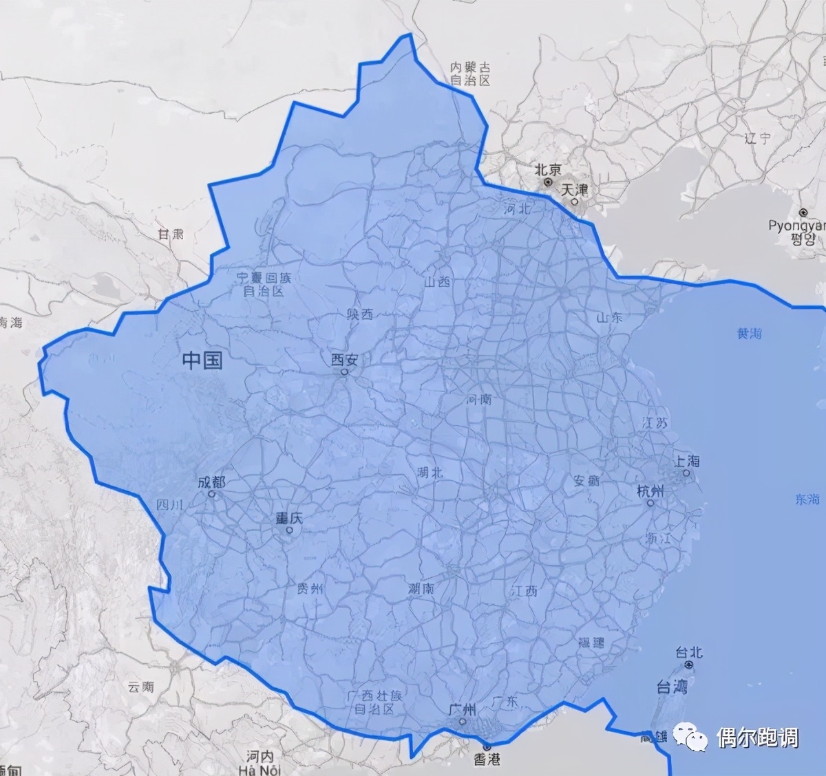 换个视角看世界——中国有多大？中国有多小？