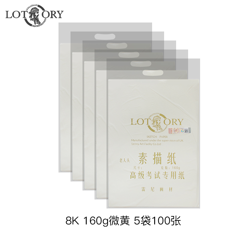 美术生必知画材捡漏,适合新手的美术画材