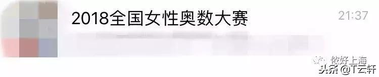 双十一破100亿京东2019,100分钟破千亿的纪录