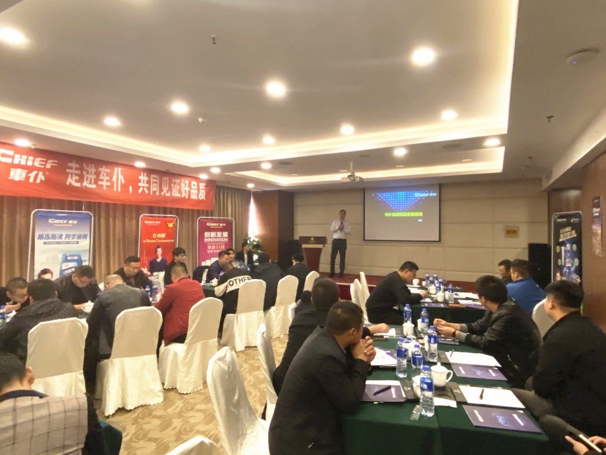 车仆招商新渠道,车仆线下招商强推