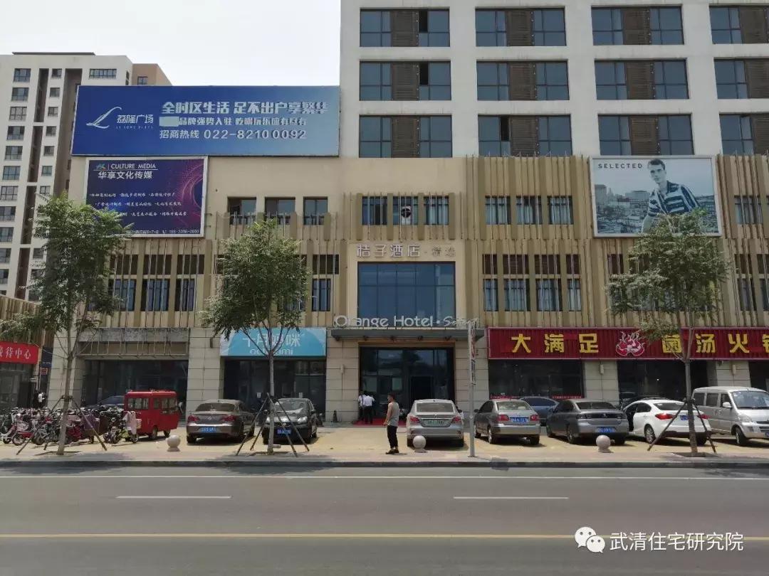 天津武清公寓落户,武清公寓是不是只能落户一次