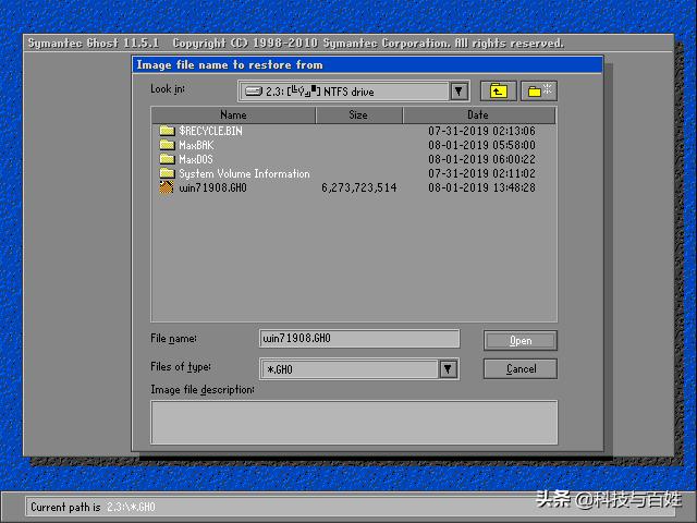 windows11一键备份系统还原,windows系统备份功能如何还原
