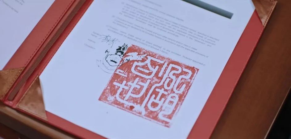 新湖财富官网最新,新湖财富管理有限公司