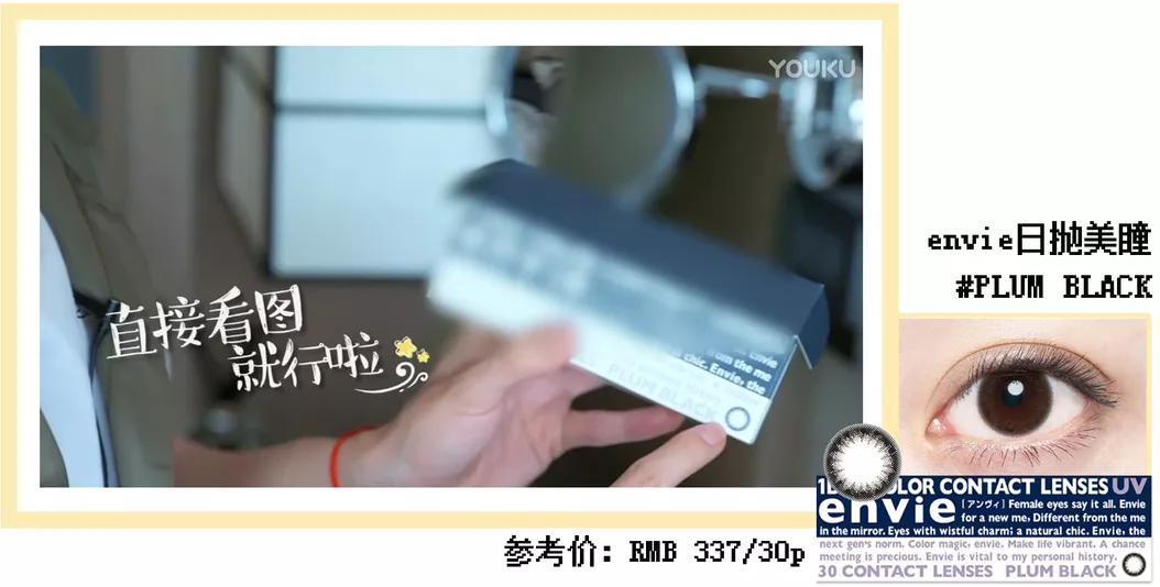 女明星用的化妆台,揭秘女明星的化妆台