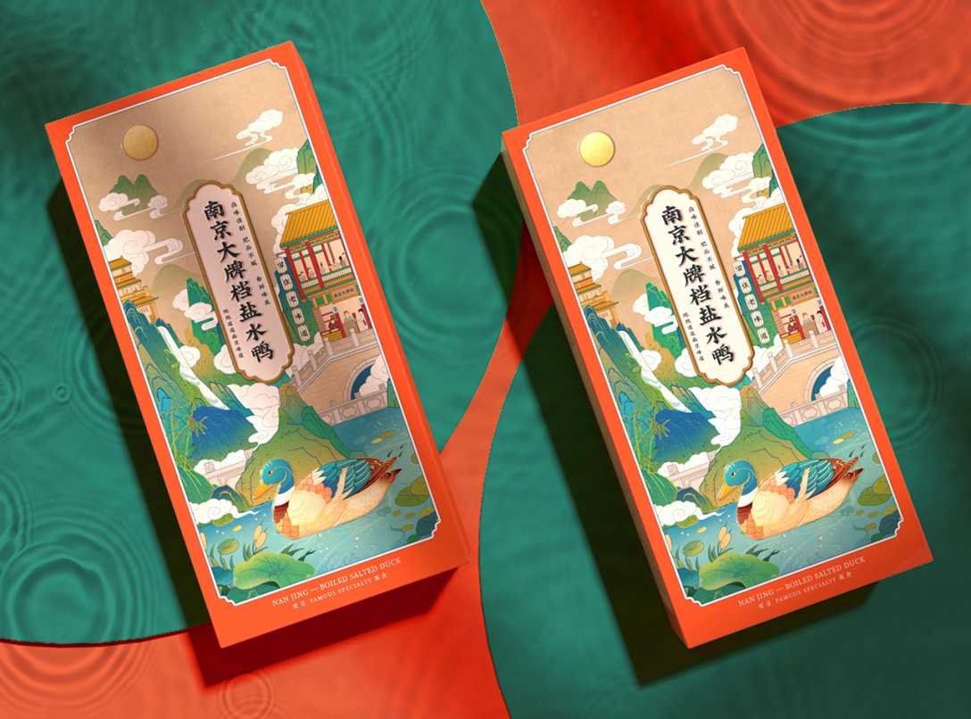 绌垮嚭鍥芥疆骞村懗骞磋揣,鍥芥疆骞磋揣骞磋交浜虹殑骞磋揣