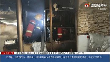 家庭厨房油烟管道消防安全,油烟管道安全