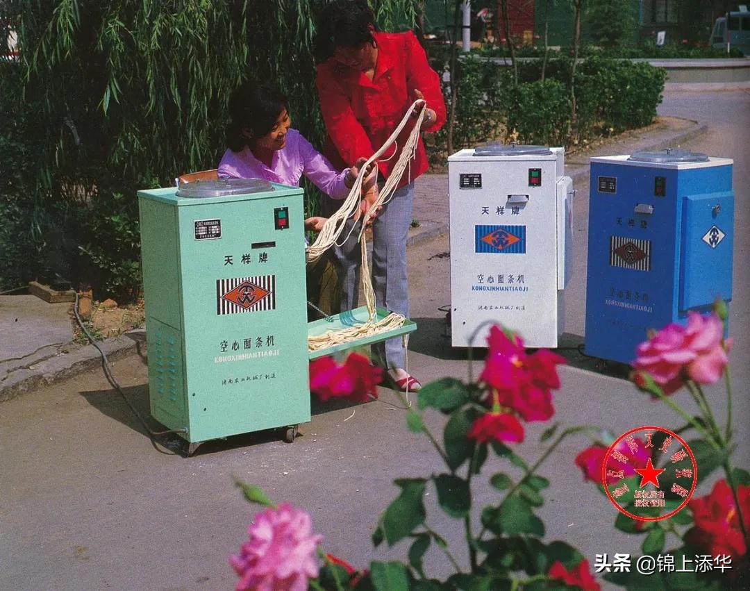 曾记否?济南八十年代的柴油机厂、自行车厂......那些老国企照片