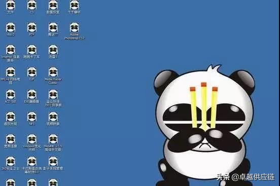 一上黄网就中毒,可能不是你的错