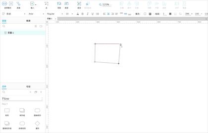 axure快捷键常用表,axure高级操作教程
